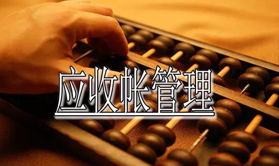 婚姻调查