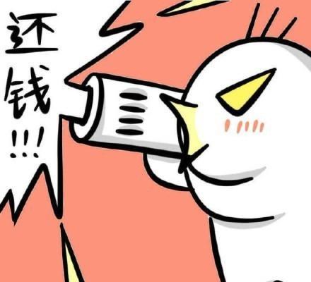 情感挽回